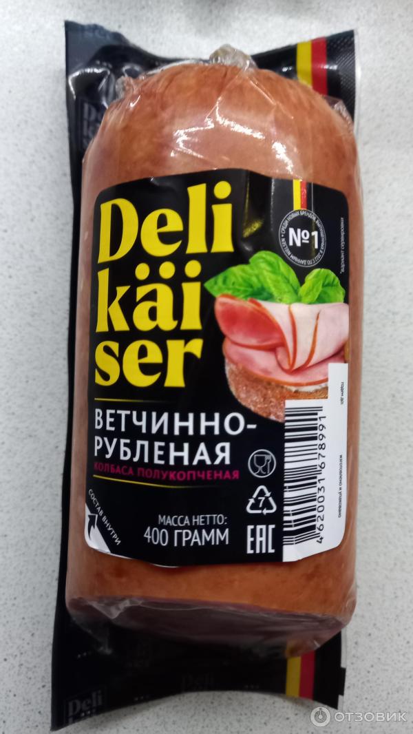Отзыв о Колбаса Delikaiser "Полукопченая ветчинно-рубленая" | Очень ...