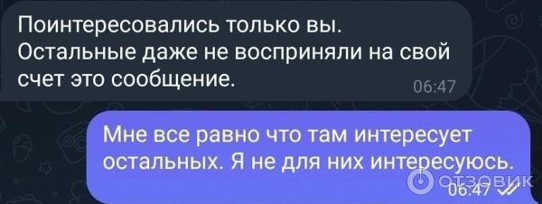 Онлайн-курс гальванопластики Оксаны Адониной фото