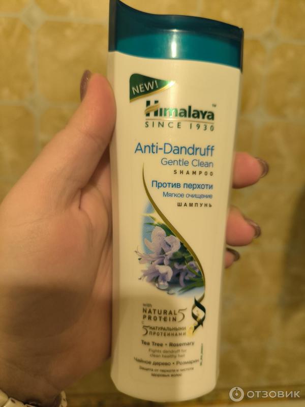 Шампунь от перхоти Himalaya Anti-Dandruff фото