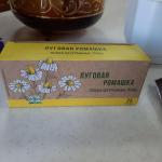 Напиток чайный Императорский чай "Луговая ромашка" фото