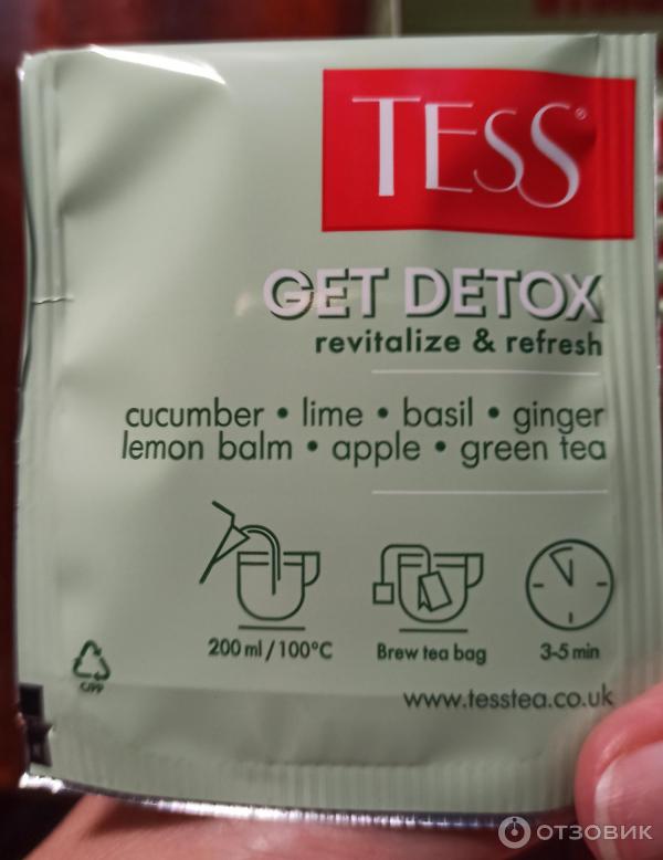 Чай Tess GET DETOX фото