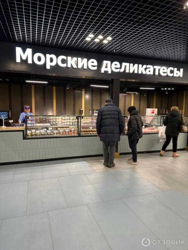 В митино рыбный рынок москва на волне