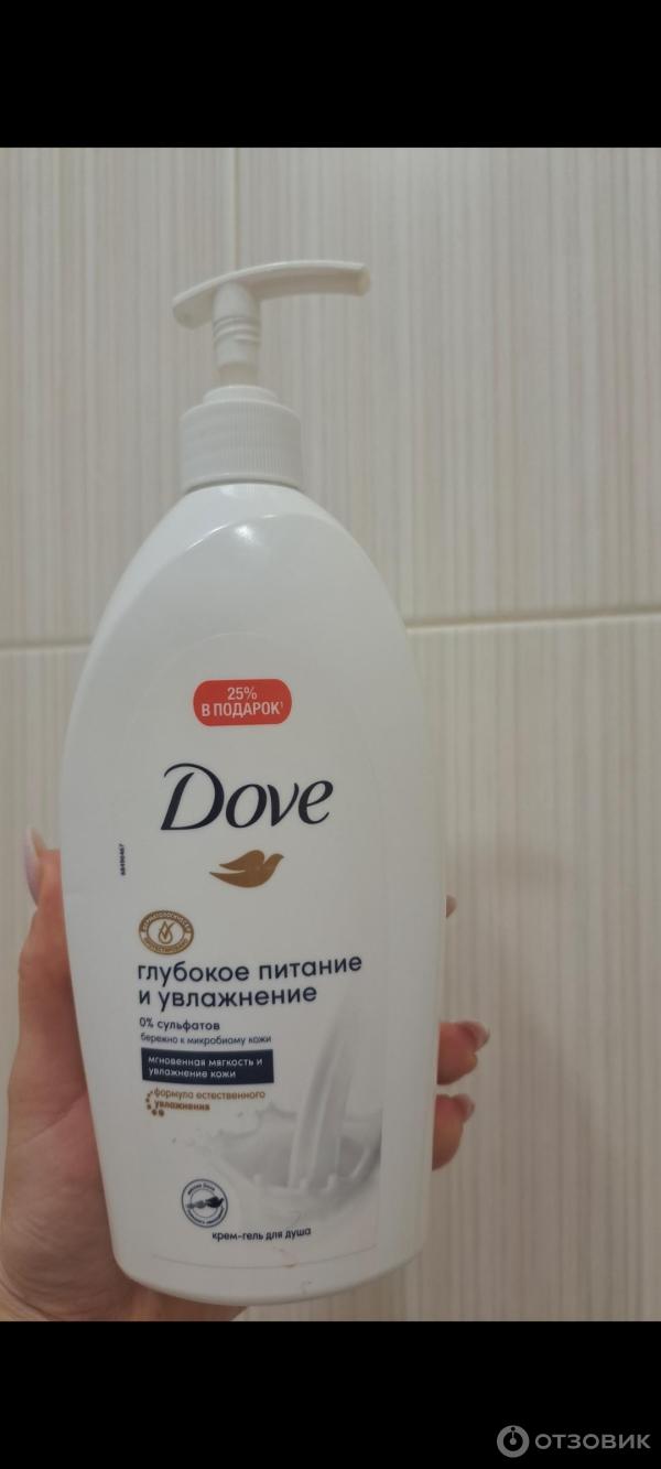 Крем-гель для душа Dove Глубокое питание и увлажнение фото