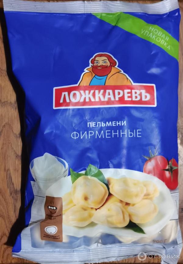 Отзыв о Пельмени Ложкарев "Фирменные" | Не понравились