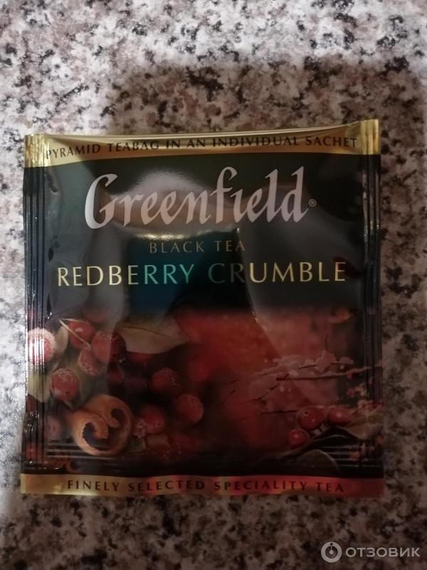 Черный чай Greenfield Redberry crumble фото