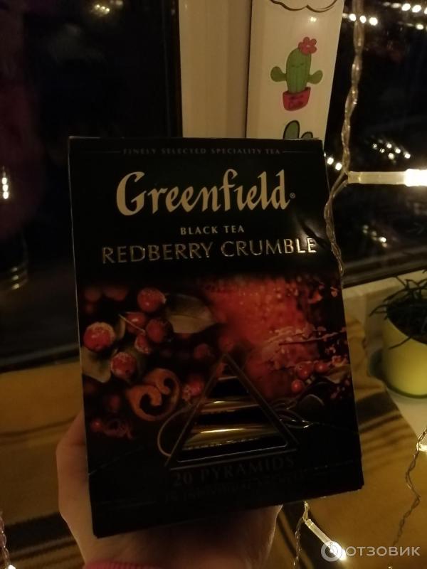 Черный чай Greenfield Redberry crumble фото