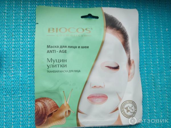 Тканевая маска для лица и шеи Biocos cosmetics Anti-age с муцином улитки фото