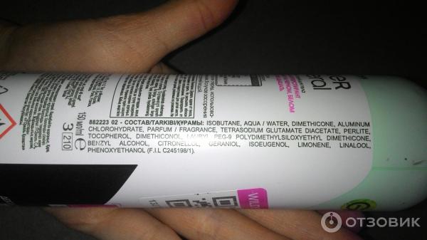 Антиперспирант-спрей Garnier Mineral Невидимый 48 часов