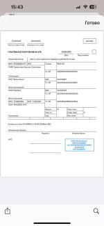 Insales.ru - платформа для создания интернет-магазина фото