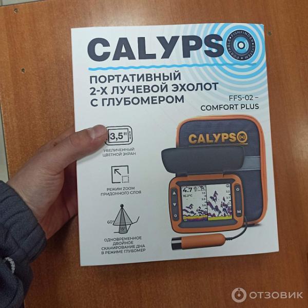 Отзыв о Эхолот Calypso Comfort Plus FSS-02 | Достойный аппарат