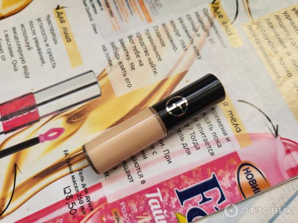 Тональный крем Giorgio Armani Foundation Designer Lift фото