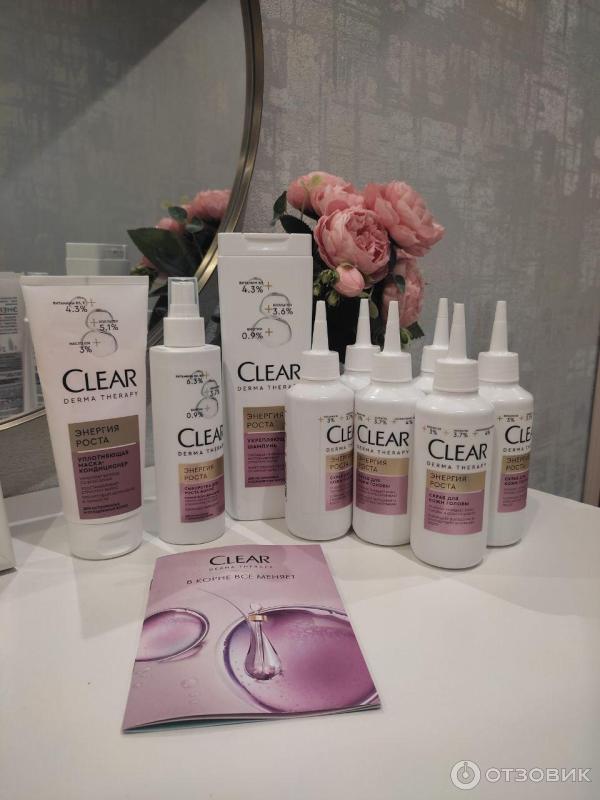 Скраб для кожи головы Clear Derma Therapy Энергия Роста фото