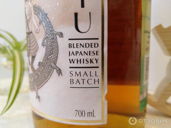 Fuyu Blended Japanese Whisky