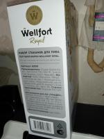 Стаканы для пива Wellfort Royal фото