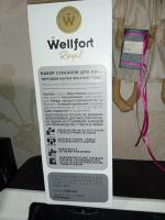 Стаканы для пива Wellfort Royal фото