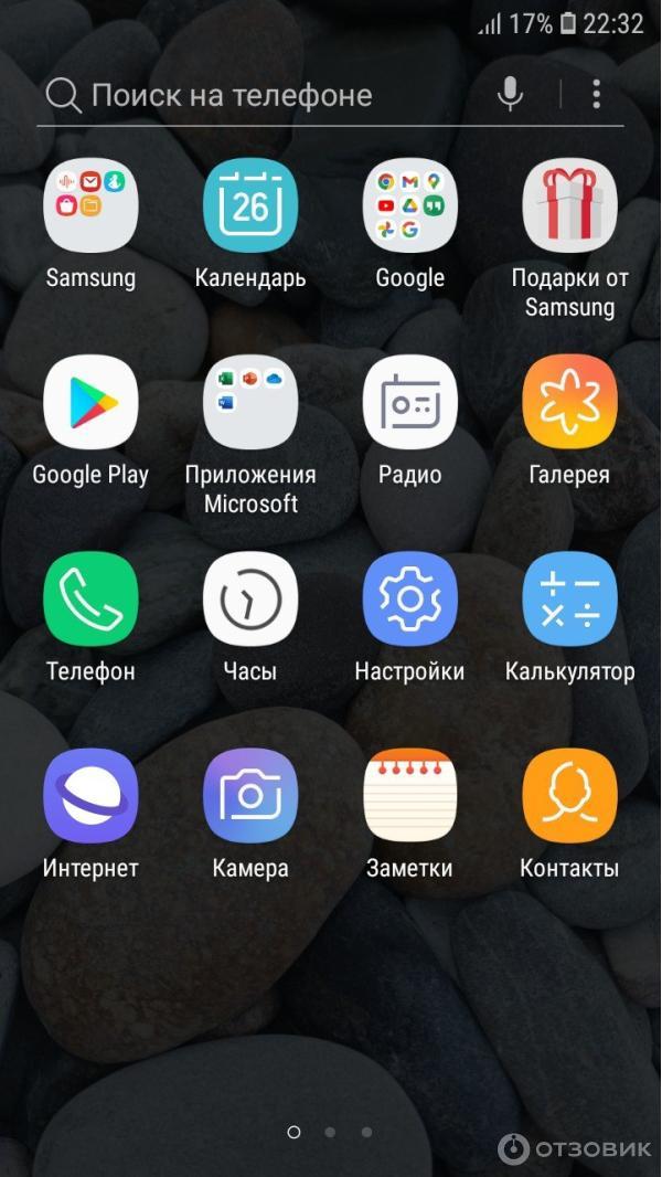 Смартфон Samsung Galaxy J7 (2016) фото