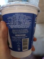 Сметана Магнит "Свежесть" 15% фото