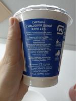Сметана Магнит "Свежесть" 15% фото