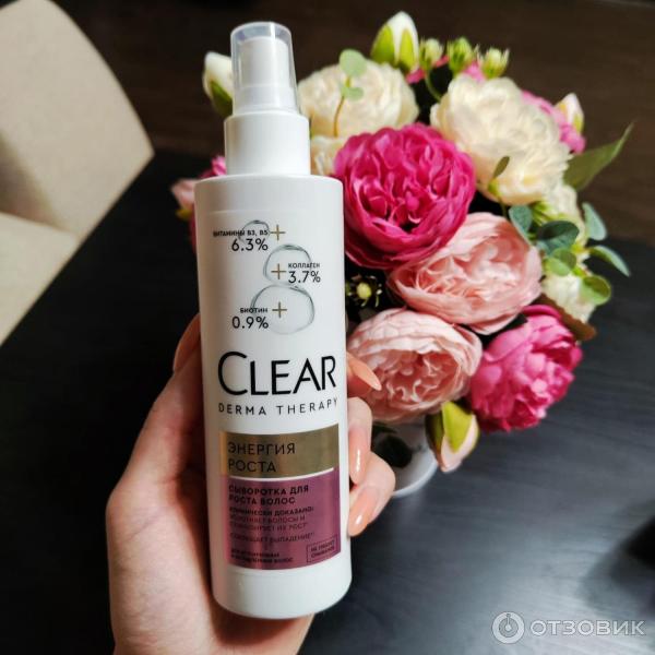 Сыворотка для волос Clear Derma Therapy Энергия роста фото