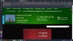 Umi.ru - конструктор сайтов фото