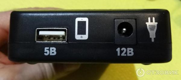 Разъём USB питания устройств 5V