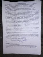 Служба дезинсекции, дезинфекции и дератизации "Главдезцентр" (Россия) фото