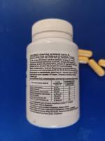 БАД Вис "Благомакс" Комплекс витаминов группы В и инозита фото