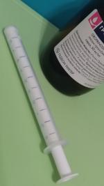 Сироп Гедеон Рихтер "Гроприносин Рихтер" фото