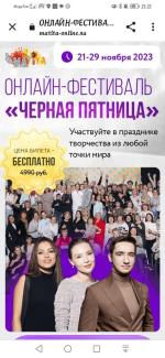Matita-school.ru - онлайн-школа рисования Арт-Матита фото