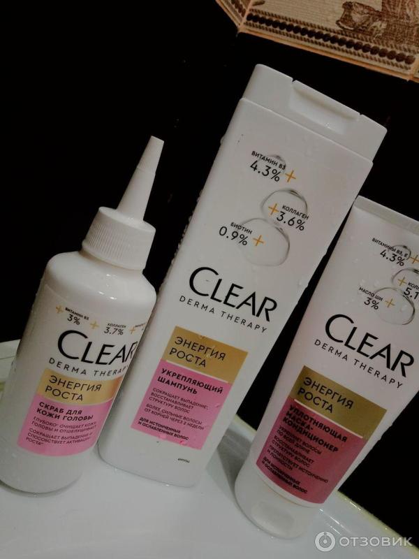 Набор для волос Clear Derma Therapy Энергия роста фото