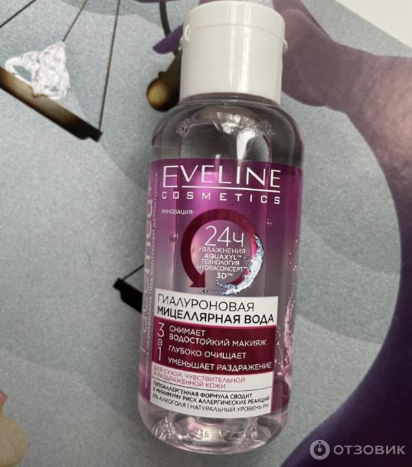 Гиалуроновая мицеллярная вода 3 в 1 Eveline Cosmetics Facemed фото