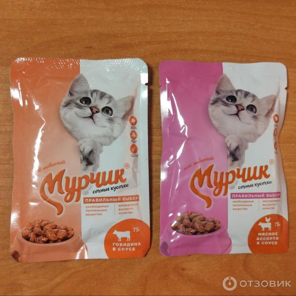 Мурчик корм для кошек. Кошачий корм Мурчик состав. Мурчик наполнитель. Мурчик наполнитель древесный.