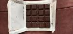 Шоколад темный Ritter Sport "Миндаль и апельсин" фото