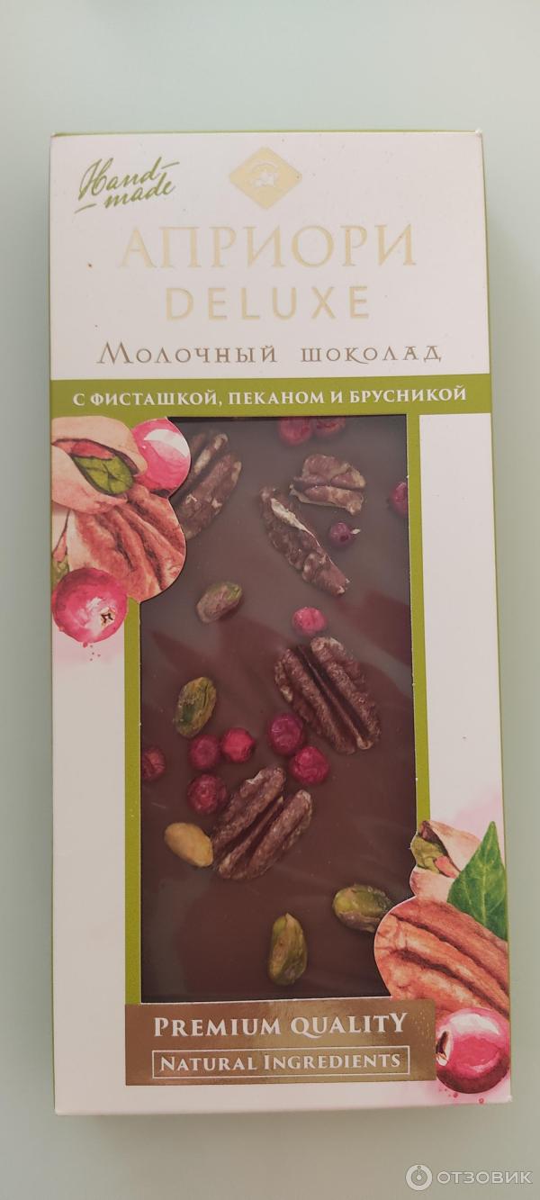 Молочный шоколад Априори Deluxe с фисашкой, пеканом и брусникой фото