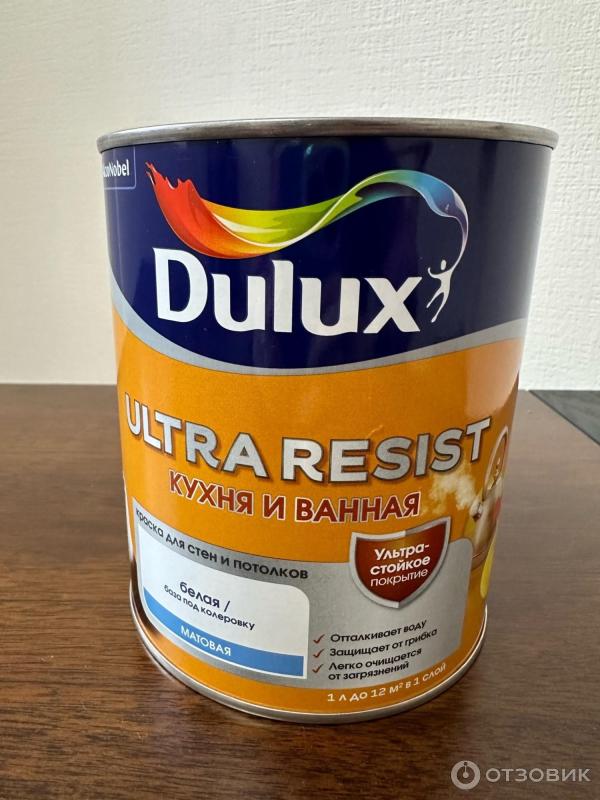 Краска Dulux Ultra Resist для кухни и ванной фото