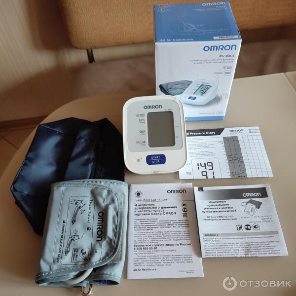 Тонометр автоматический Omron M2 Basic фото