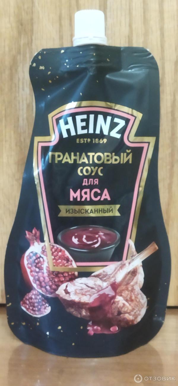 Соус Heinz гранатовый фото