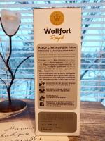 Стаканы для пива Wellfort Royal фото