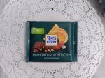 Шоколад темный Ritter Sport "Миндаль и апельсин" фото