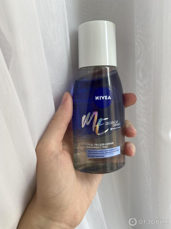 Средство для удаления макияжа с глаз Nivea Двойной эффект фото