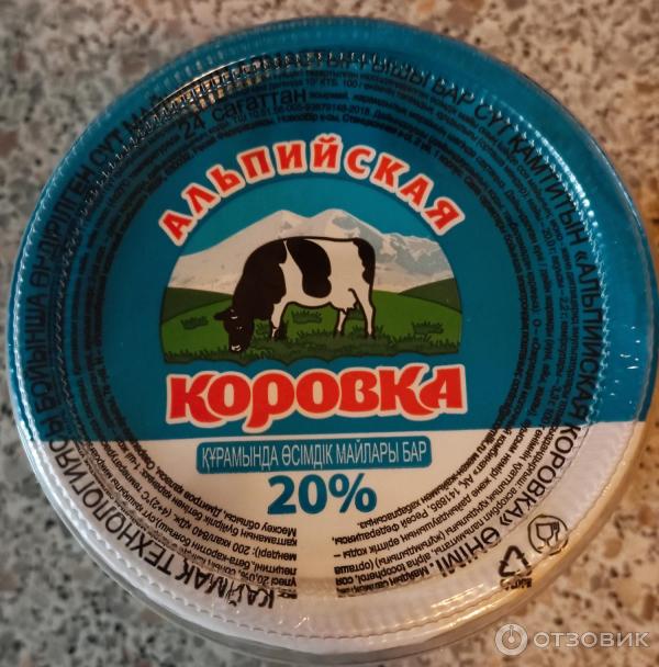 Сметанный продукт Альпийская коровка фото