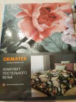 Ormatek.com - интернет-магазин ортопедических матрасов фото