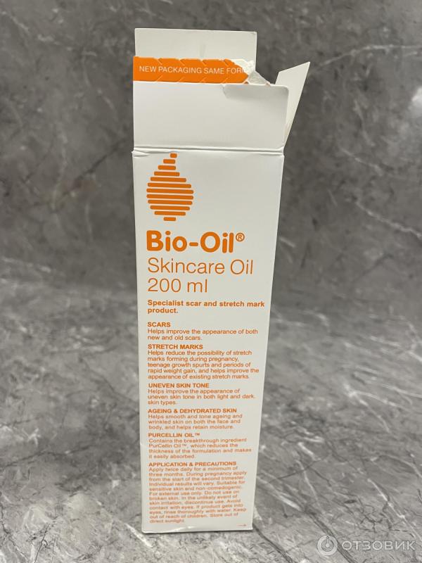 Масло для кожи Bio-Oil skincare oil