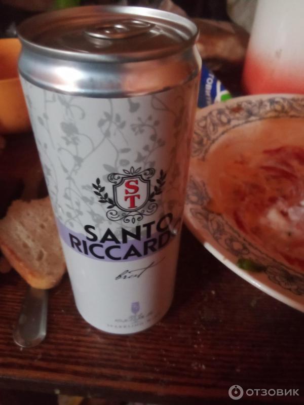Santo Riccardo Шампанское Цена