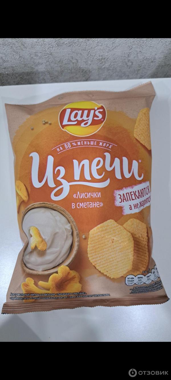 Картофельные чипсы Lays Из печи фото
