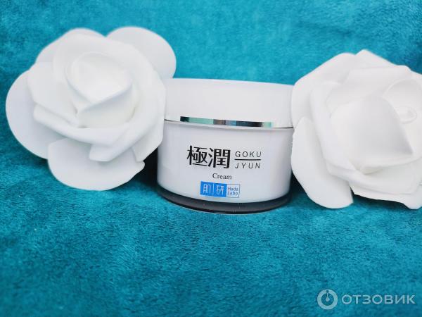 Крем для лица увлажняющий Hada Labo фото