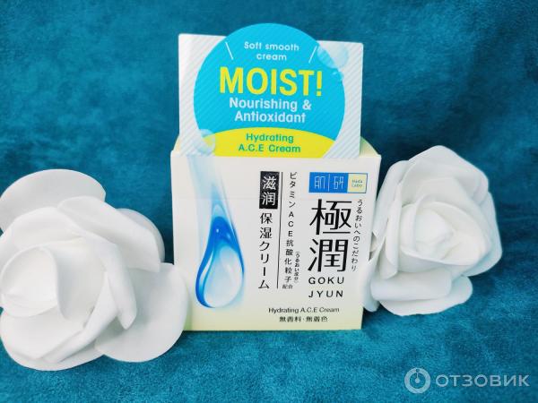Крем для лица увлажняющий Hada Labo фото