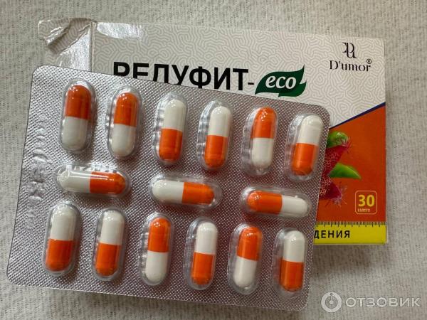 Отзыв о Капсулы для похудения Редуфит | Я похудел быстро на этих ...