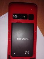 Мобильный телефон Texet TM-B226 фото