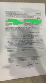 Сервис домашнего ремонта "Руки" (Россия, Москва) фото